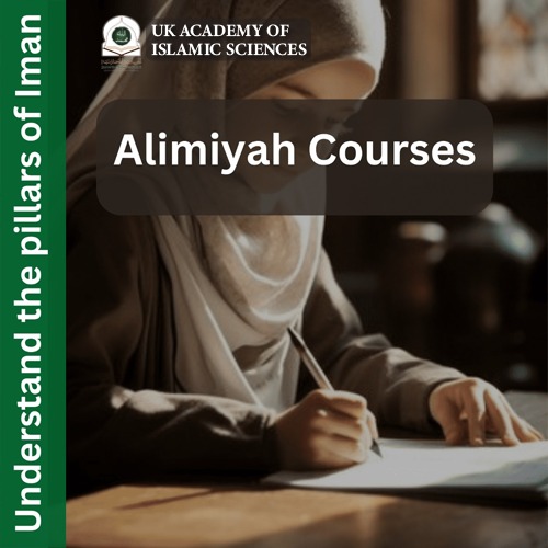 Alimiyah Course