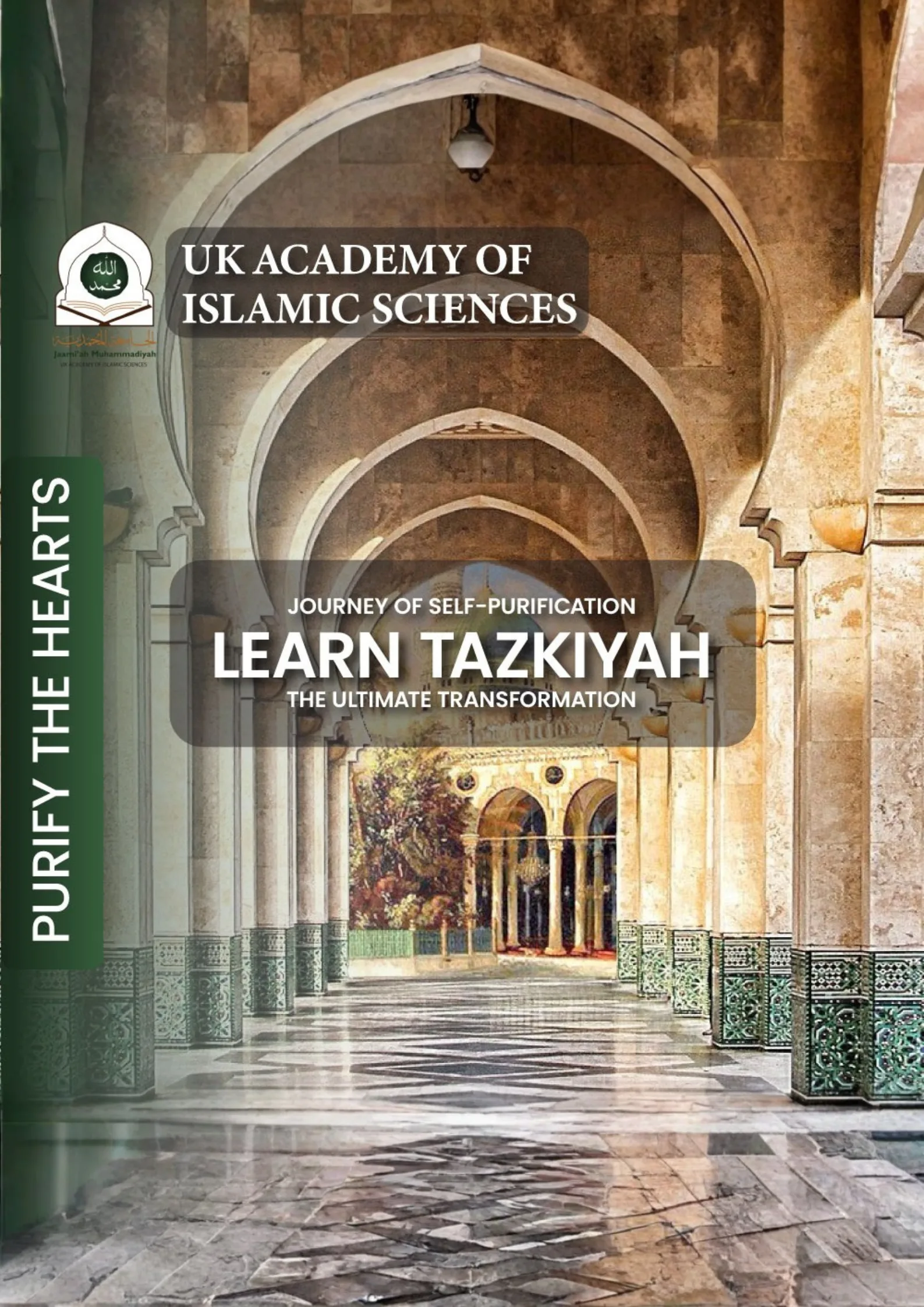 Tazkiyah